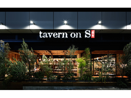 Tavern On S タバーン オン エス 新宿 レセプション 正社員 の募集詳細